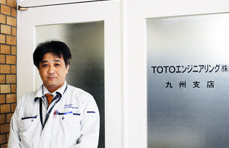 TOTO�G���W�j�A�����O�l