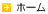 �n�[�h�f�B�X�N(HDD)����