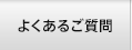 �悭���邲����