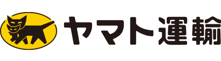 ヤマト運輸様(クロネコヤマト)