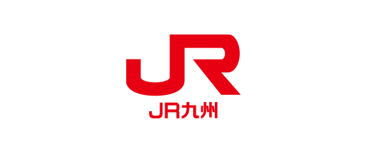 JR九州様