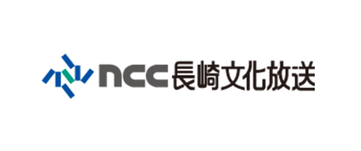 長崎文化放送様ロゴ