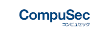 CompuSecロゴ