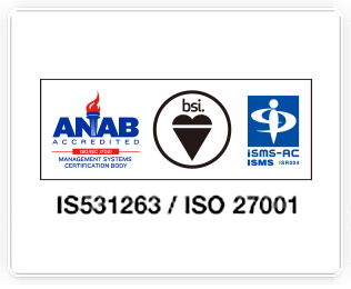 株式会社アラジン データレスキューセンター（福岡本社）はISO27001認証企業