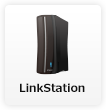 LinkStation(リンクステーション)