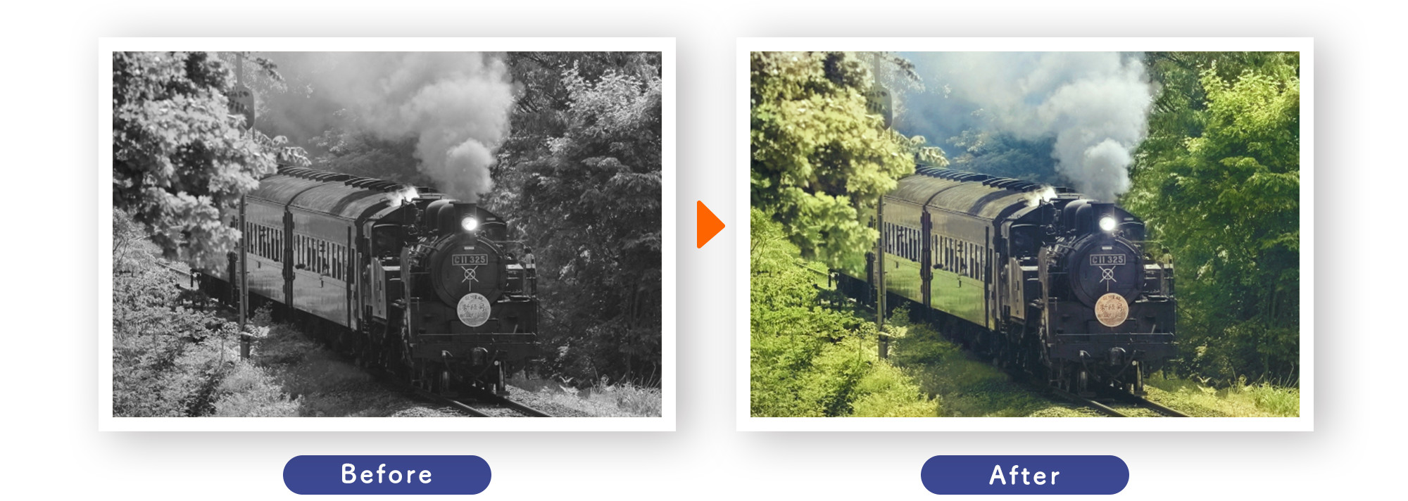 写真：モノクロの鉄道写真をカラー写真に加工