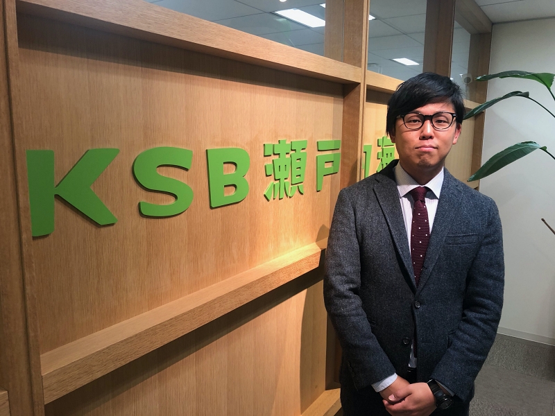 KSB瀬戸内海放送様