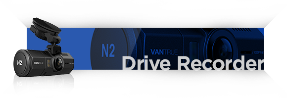 Drive Recorder