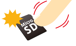 microSDへの圧力