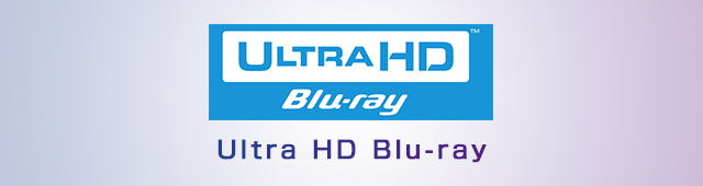 Ultra HD Blu-ray (ウルトラエイチディーブルーレイ、UHD BD)ロゴ
