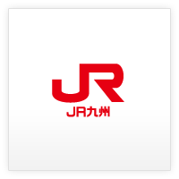 JR九州様ロゴ