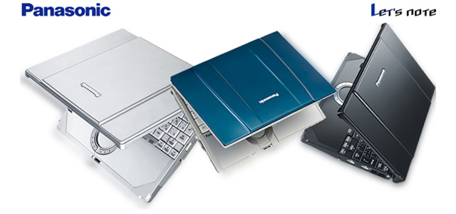 レッツノート Let S Note データ復旧特別サービス