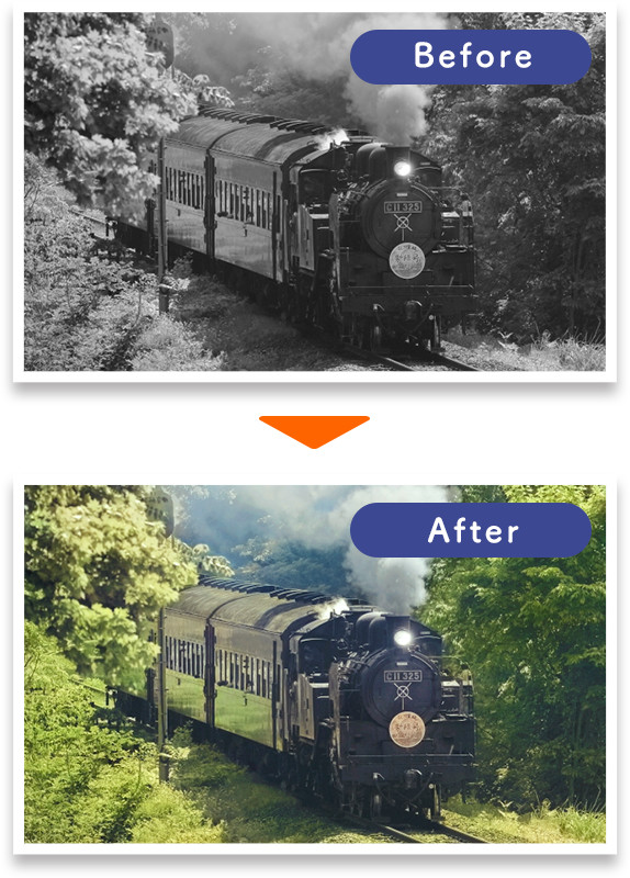 写真：モノクロの鉄道写真をカラー写真に加工