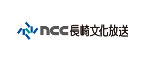 長崎文化放送株式会社様ロゴ