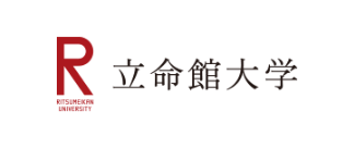 立命館大学様ロゴ